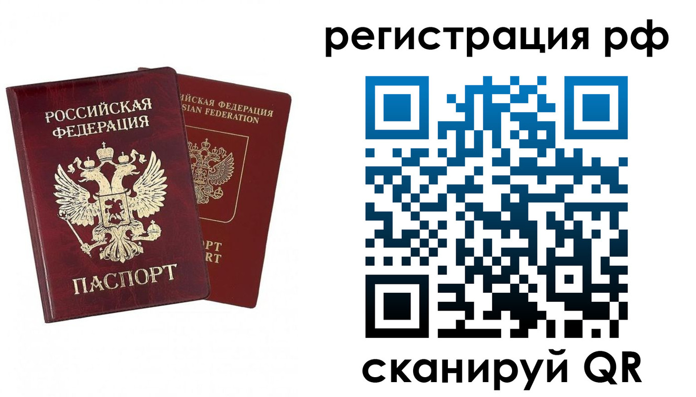 форма 3 в Верхней Салде