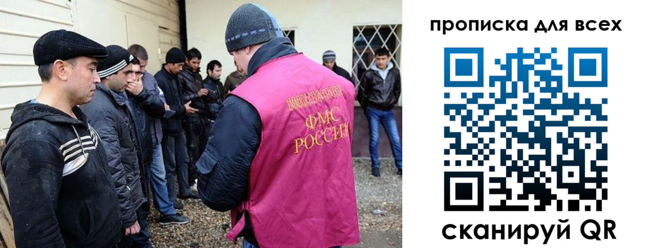 регистрация в Верхней Салде